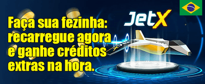 Recarga Diária Turbinada promotion